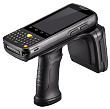 RFID-HandheldReader